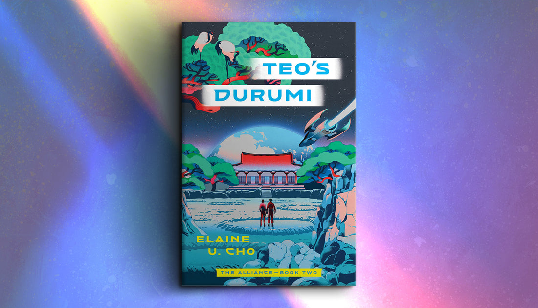 Conundrums: A Guest Post by Elaine U. Cho
