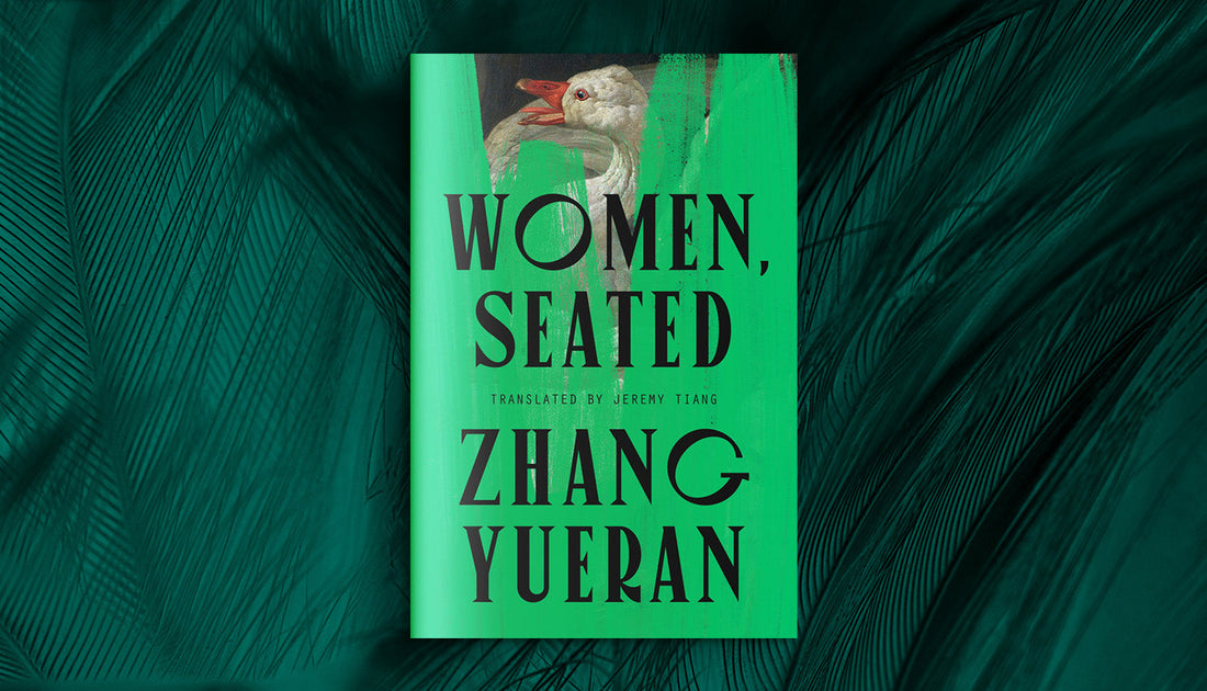 A Greater Self: A Guest Post by Zhang Yueran