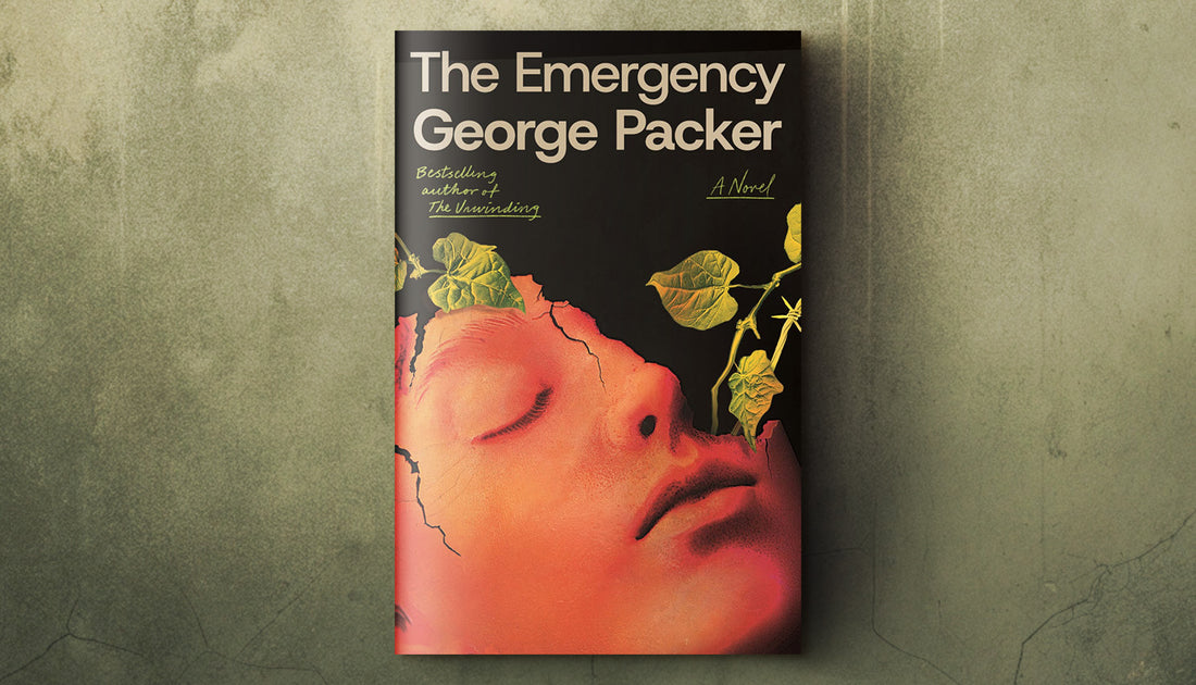 Two Worlds: A Guest Post by George Packer