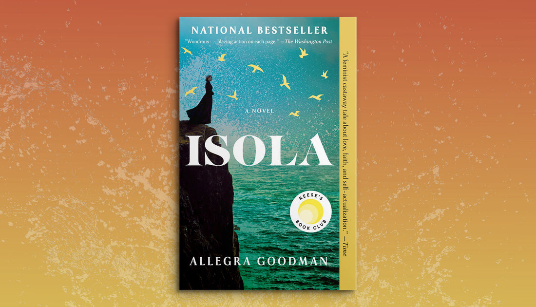 Remake Yourself: A Guest Post by Allegra Goodman