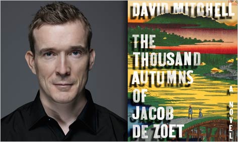 David Mitchell
