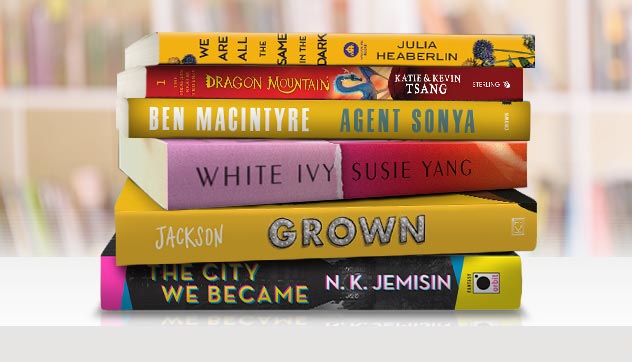 Our August Picks Are Here!