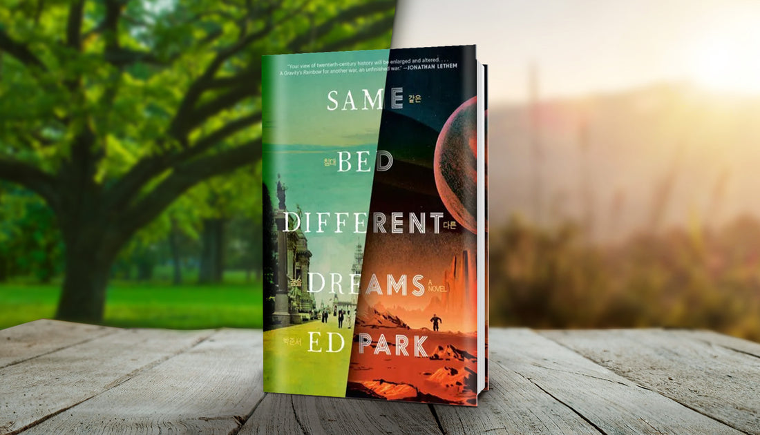 Poured Over: Ed Park on Same Bed Different Dreams