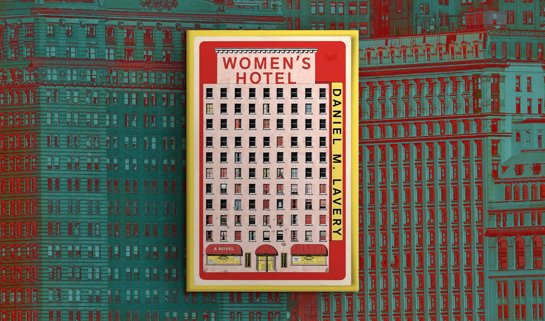 My Idle Curiosity: A Guest Post by Daniel M. Lavery
