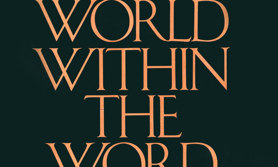 The World through Words: An Appreciation of William H. Gass