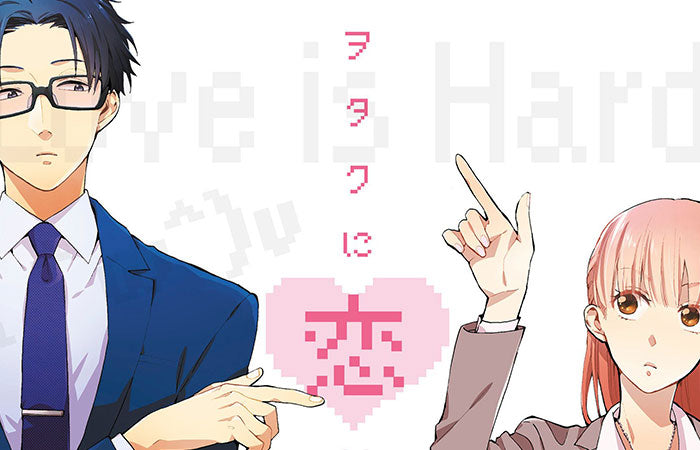 8 Manga Featuring Characters Old Enough to Vote