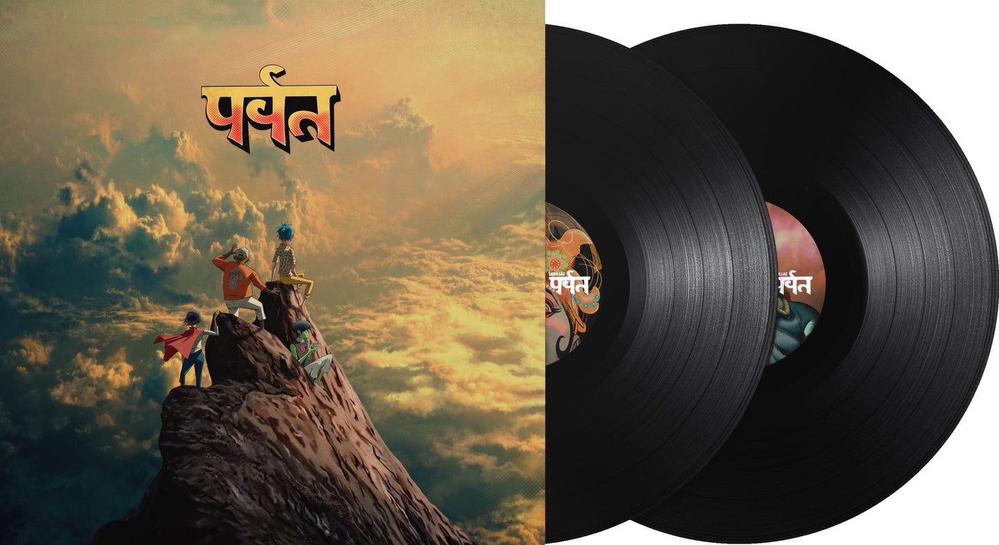 The Mountain [2 LP]