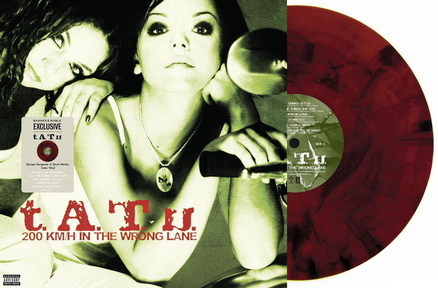 200 km/h in the Wrong Lane [Opaque Burgundy & Black Marble Vinyl] [Barnes & Noble Exclusive]