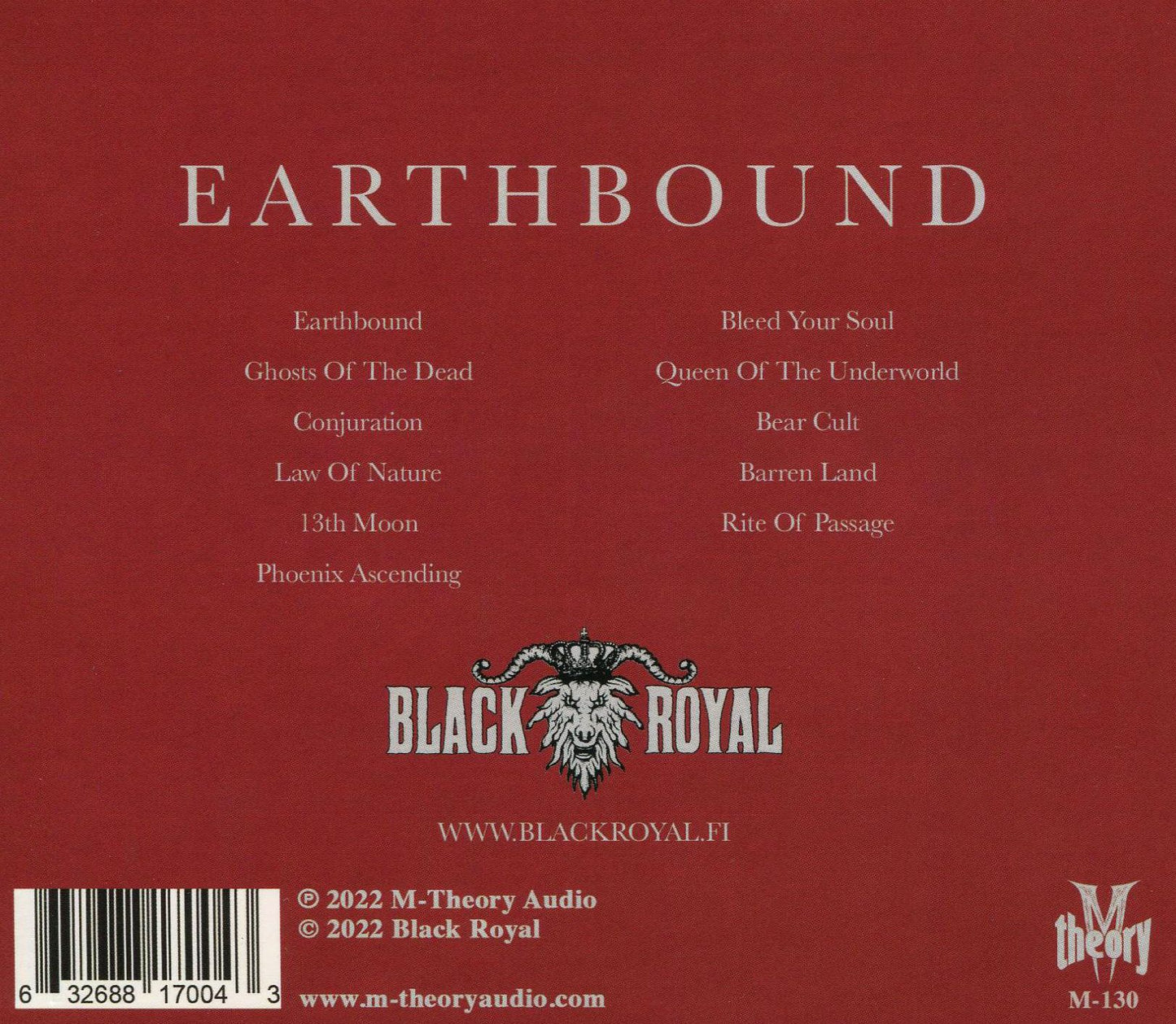 Earthbound [Orange Vinyl]