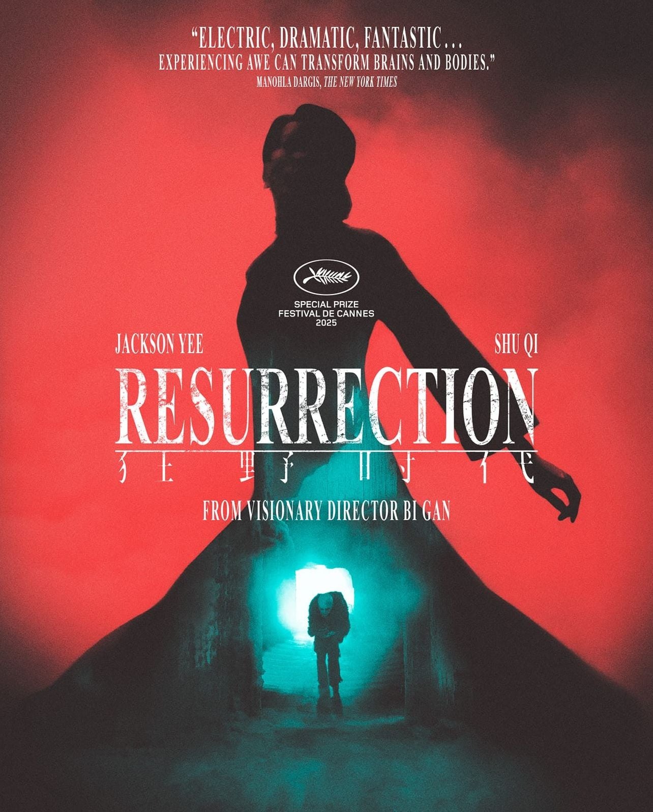 Resurrection [Blu-ray] [Criterion Collection ]