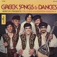 Greek Songs and Dances