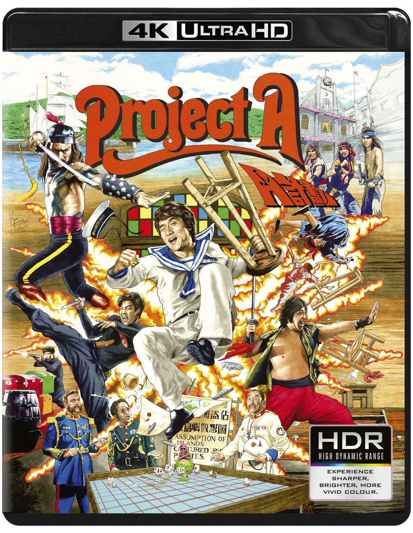Project A [4K Ultra HD Blu-ray]