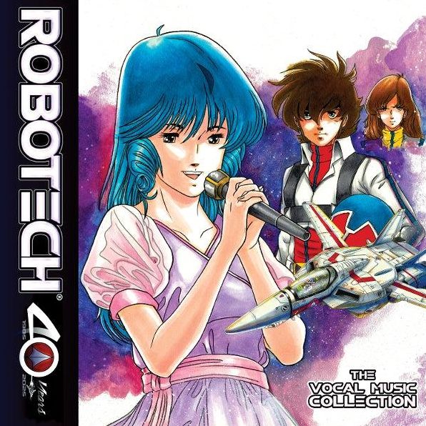 Robotech: The Vocal Music Collection [Lous] [Colored Vinyl]