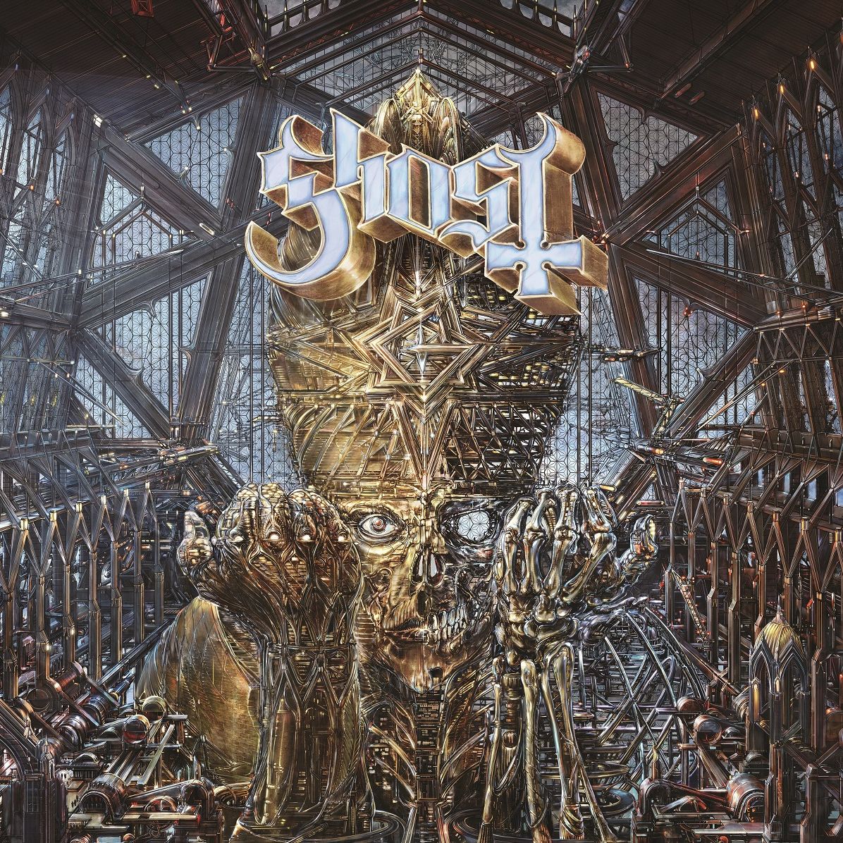 Impera [Labyrinth Maze Game] [Metallic Gold LP Box Set]