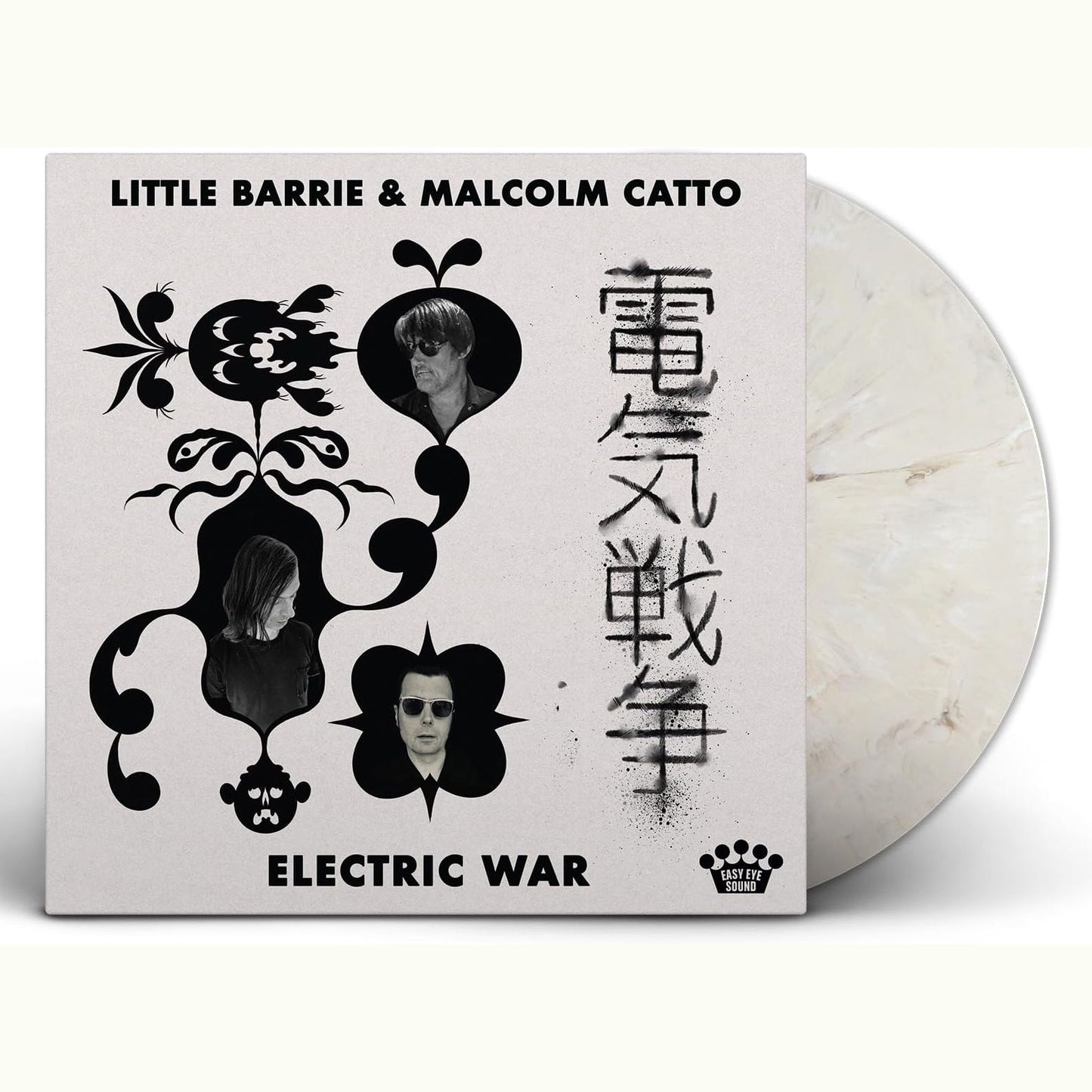 Electric War