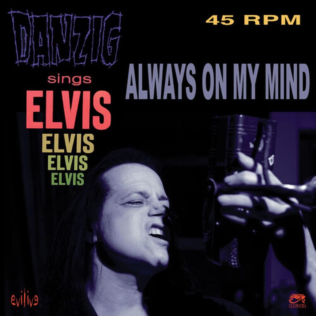 Always on My Mind [Purple Vinyl]