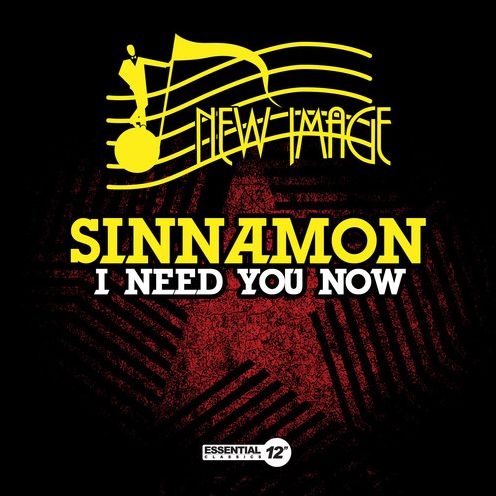I Need You Now