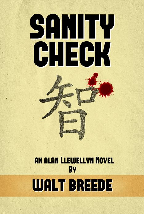 Sanity Check
