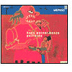 Hans Werner Henze: Pollicino