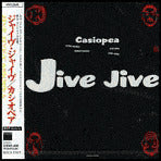 Jive Jive