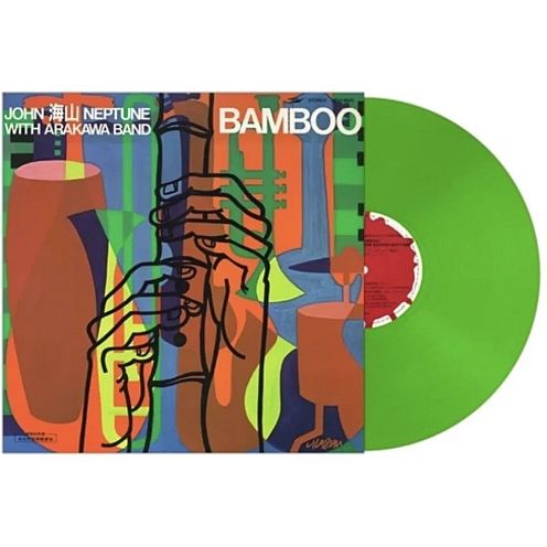 Bamboo [Limited Color Vinyl]
