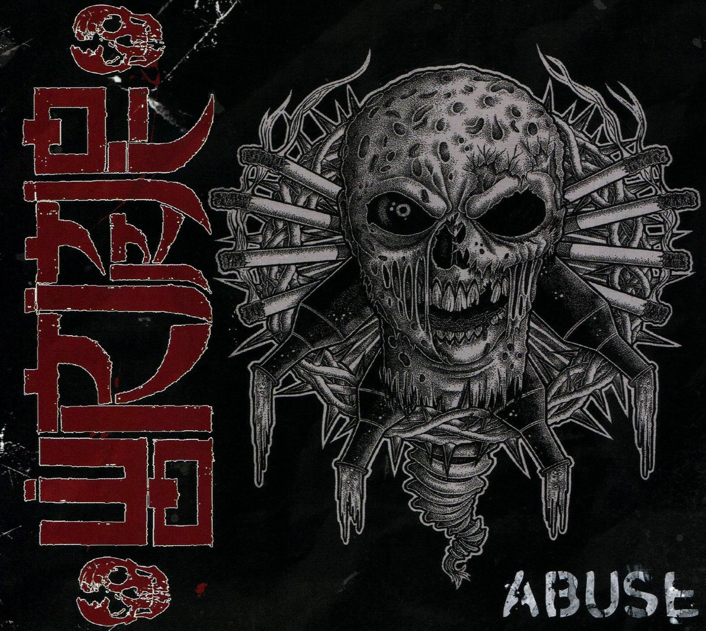 Abuse