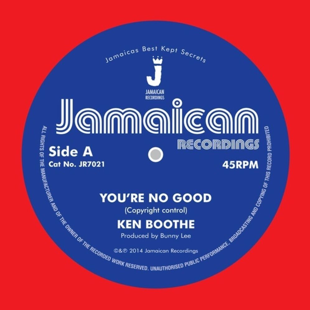 You're No Good/Out of Order Dub