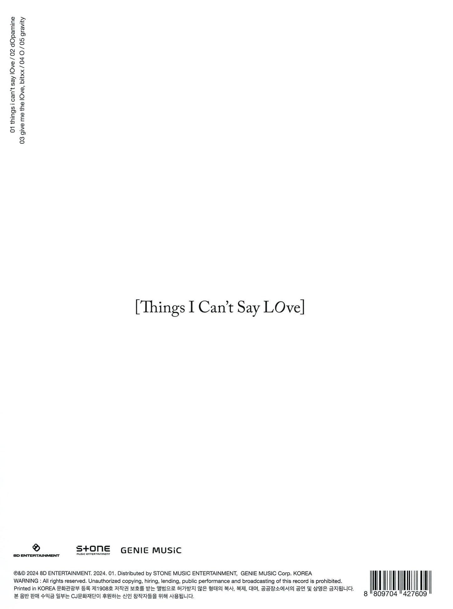Things I Can't Say Love