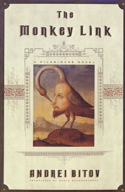 The Monkey Link