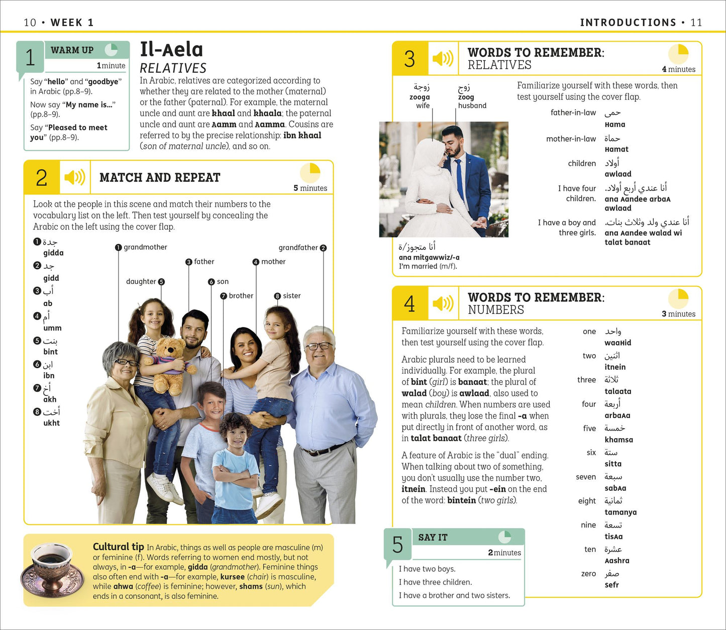 15-Minute Arabic: Learn in Just 12 Weeks