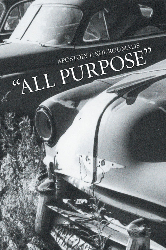 "All Purpose"