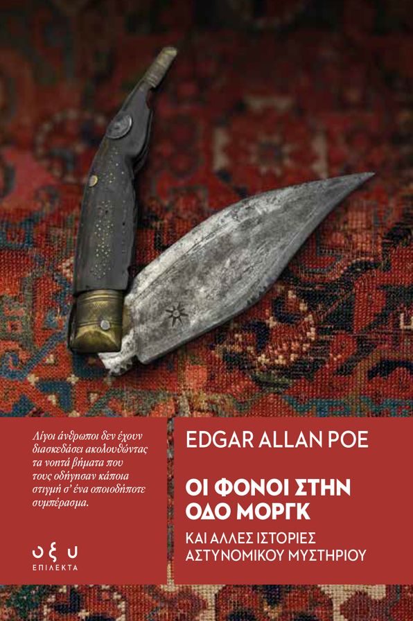 "?? ????? ???? ??? ????? ??I ????? ???????? ??????????? ?????????"