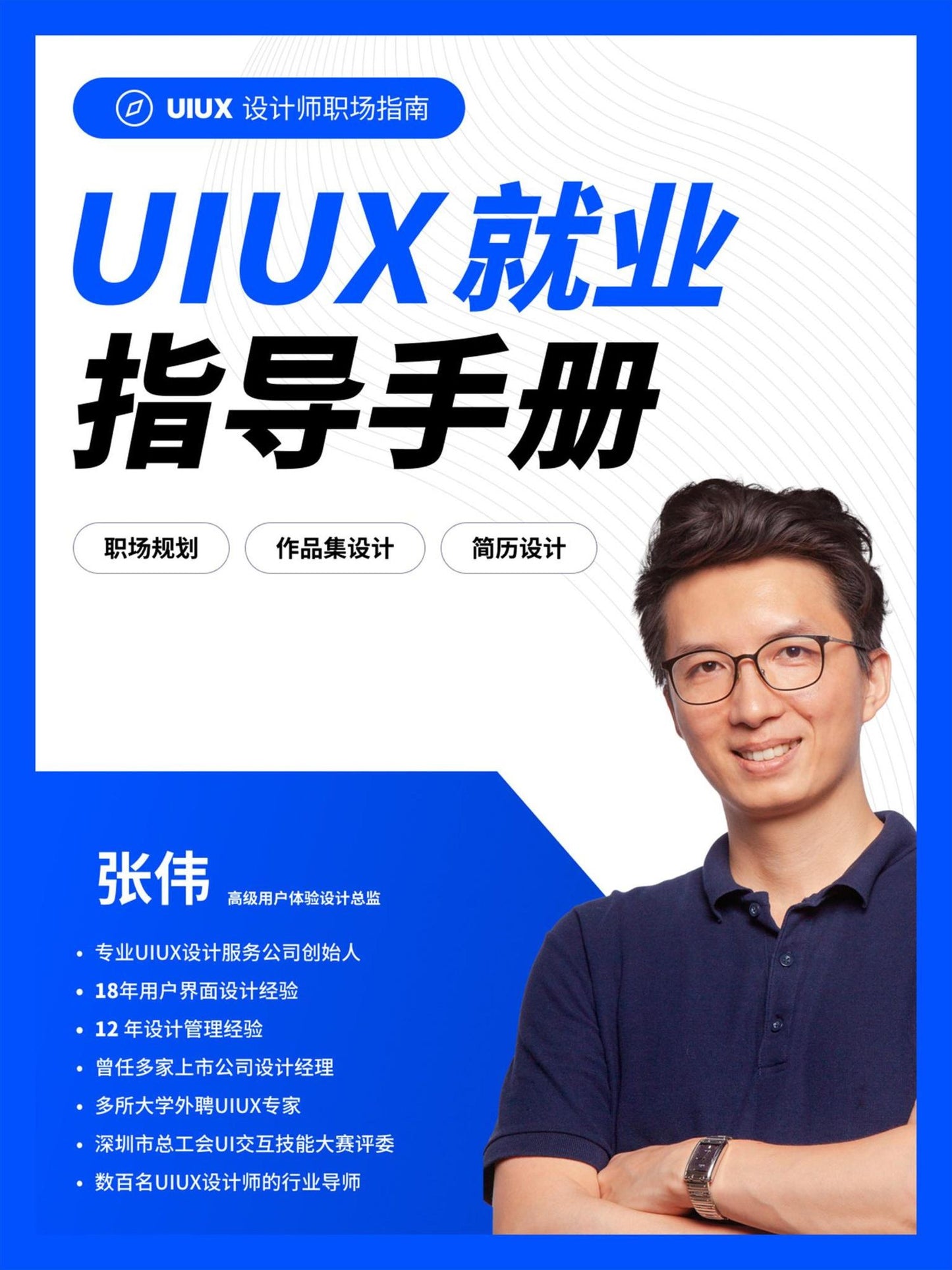 UIUX??????