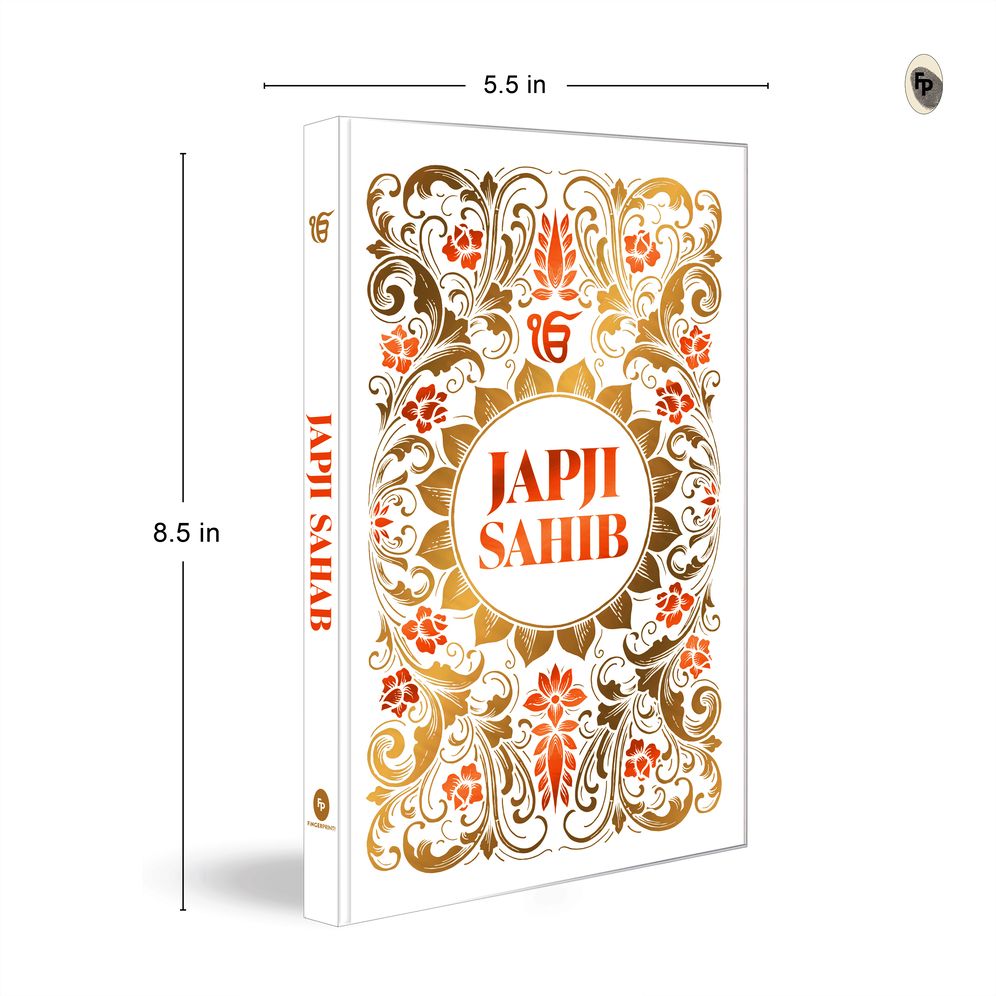 Japji Sahib (Hardbound Deluxe Edition)
