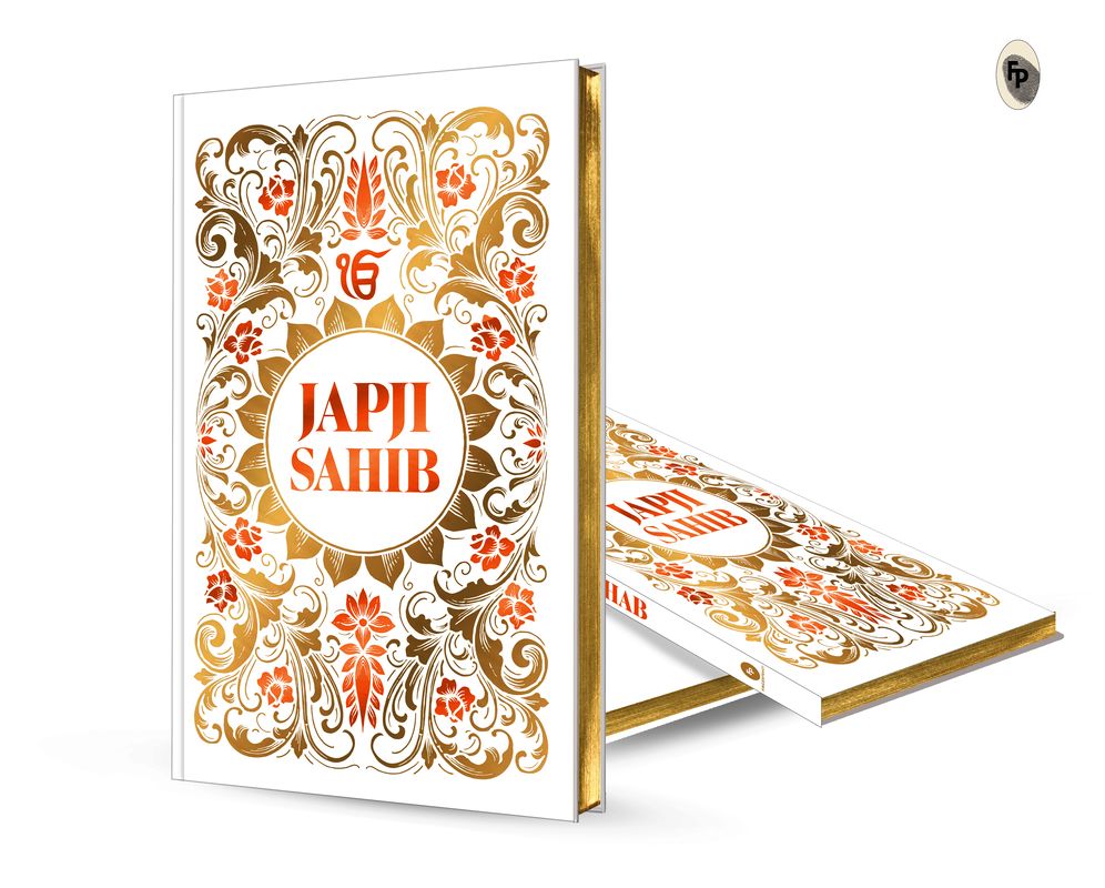 Japji Sahib (Hardbound Deluxe Edition)