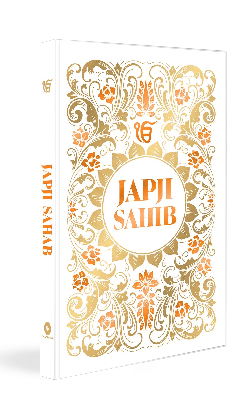 Japji Sahib (Hardbound Deluxe Edition)