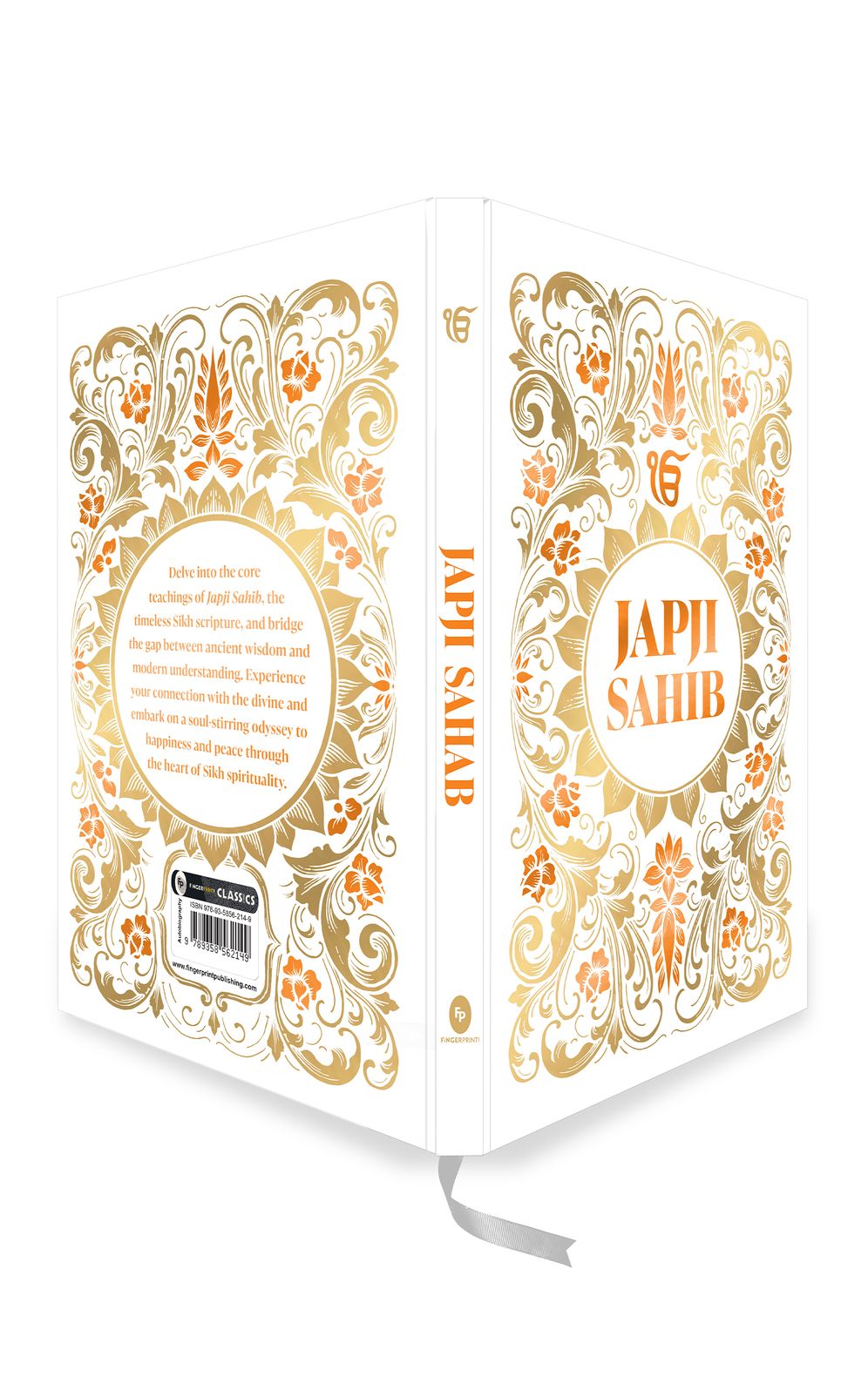 Japji Sahib (Hardbound Deluxe Edition)